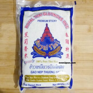 Royal Thai Glutinous Premium Sticky Rice -1kg
