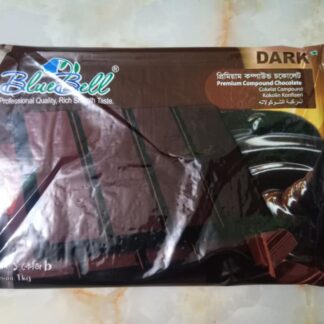 Bluebell Compound Chocolate (Dark) -1kg