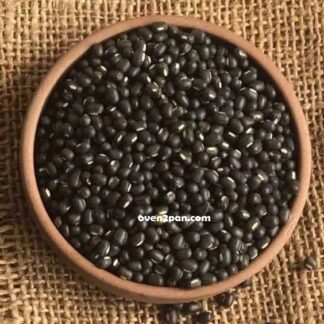 Black Mashkalai Daal (খোসাসহ মাসকলাই ডাল) -1kg