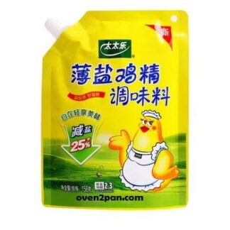 Totole Granulated Chicken Bouillon Seasoning -180gm