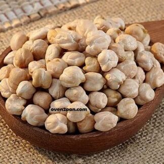 Chickpeas  | কাবলি ছোলা (Garbanzo Beans) -500gm