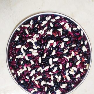 Mixed Rajma -500gm