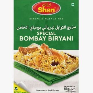 Shan Special Bombay Biryani Masala -60gm