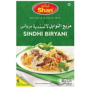 Shan Sindhi Biryani Mix -60gm