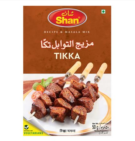 Shan Tikka Masala Mix -50gm