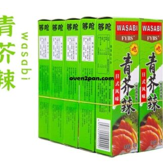 Wasabi Paste -43gm