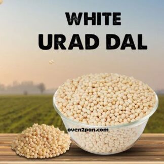 White Mashkalai Daal (সাদা মাসকলাই ডাল) -500gm