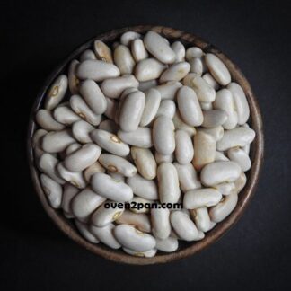 White Rajma (সাদা রাজমা) -500gm