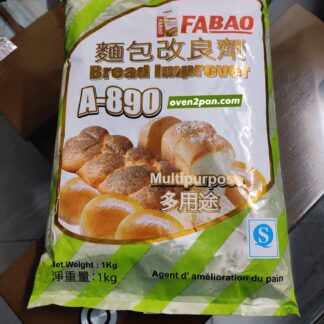 Bread Improver Powder -100gm (loose)