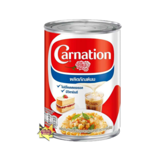 Carnation Milk (Thai) -405 gm