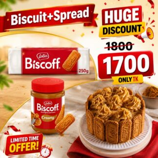 Lotus Biscoff Biscuit & Spread Combo