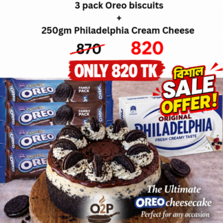 3 pack Biscuits+Cheese Combo