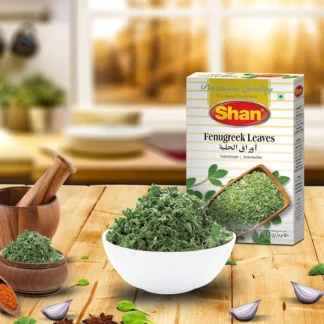 Shan Fenugreek Leaves (Kasuri Methi) -50gm