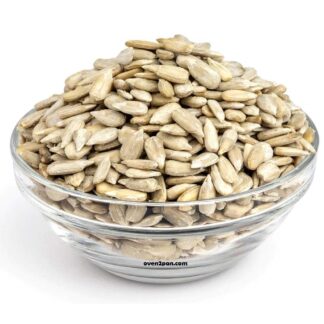 Sunflower Seeds | সূর্যমুখীর বীজ -100gm