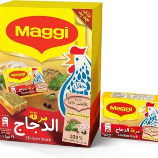 Maggi Chicken Seasoning Cube -1box (24pcs)