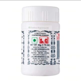Heeng Powder -50gm