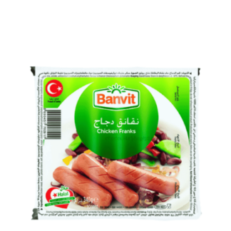 Banvit Chicken Franks (Sausage) -340gm