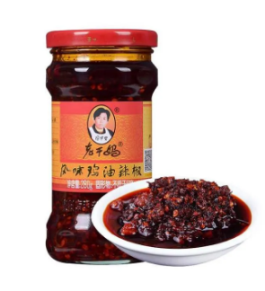 Lao Gan Ma Chili Oil Sauce -280gm